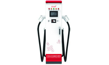 EVD系列一體式直流充電機(jī)30kW